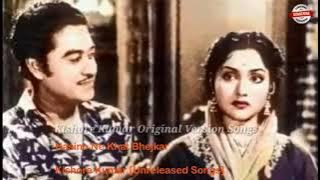 Hasino Ne Khat Bhejkar| Kishore Kumar| Unreleased Song| Film: Saahil