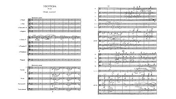 Pyotr Tchaikovsky – Overture in F major