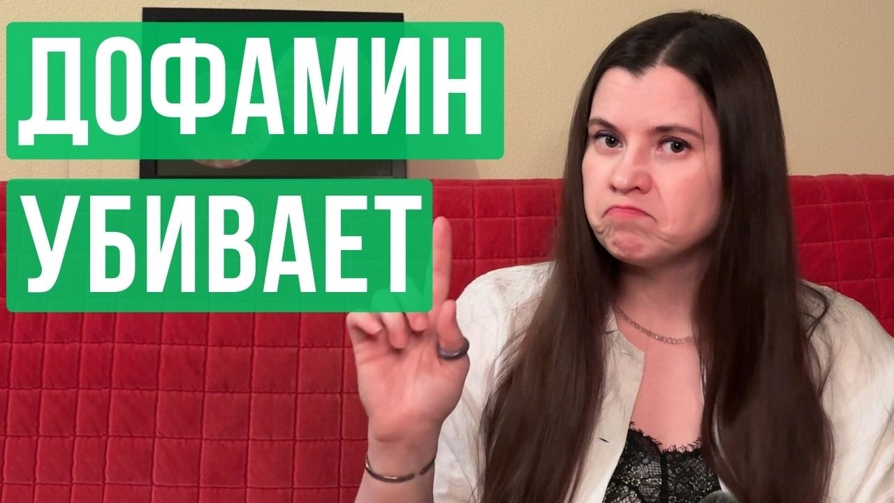 Каждое утро ад, лень съедает тебя? Секретная медитация вернёт тебе силы за 11 минут!