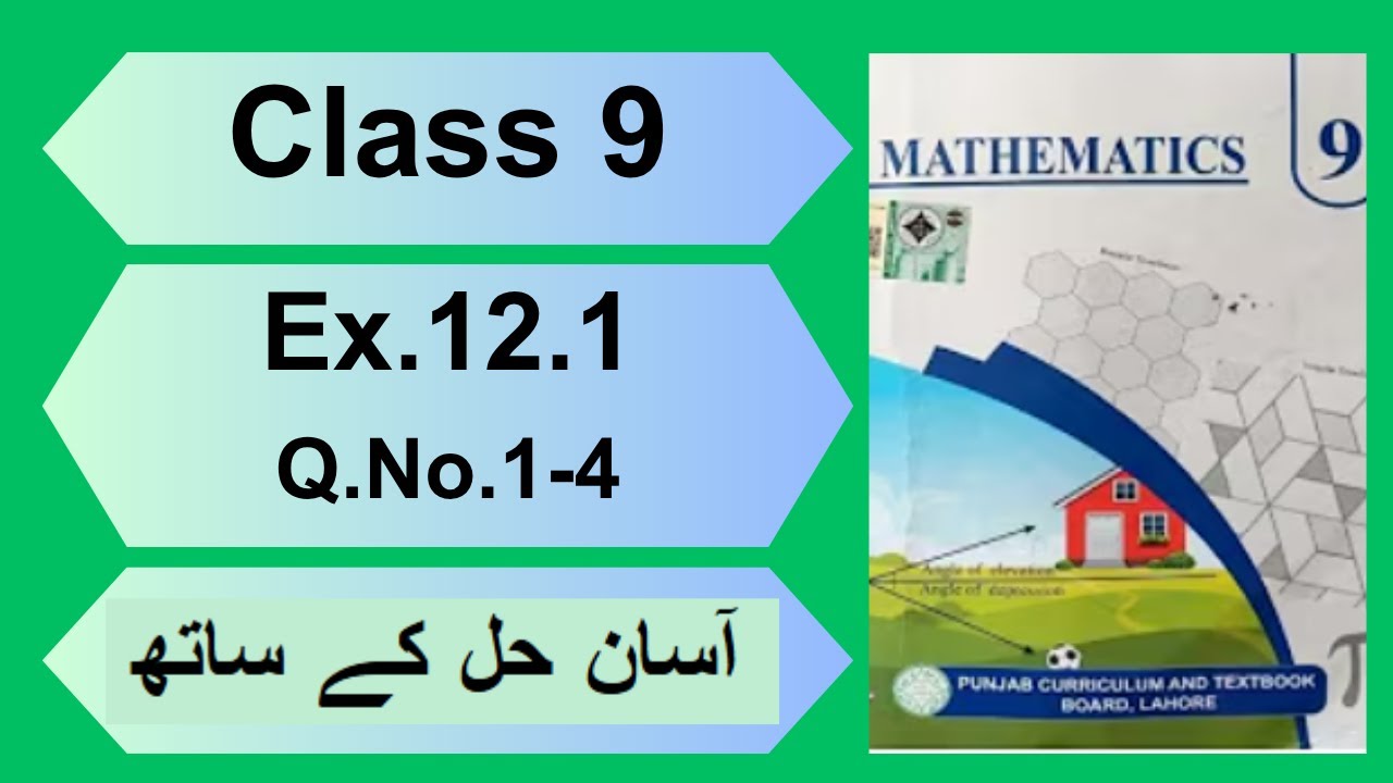 Class 9 Maths Chapter 12 Ex 12.1 Q1-4 | PTB New Book | Information ...