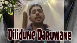 Video thumbnail of "Dilidune Daruwane | Gration Ananda | Sagauna Tharu  Sinhala Srilanka"