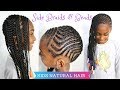 Braids And Beads Hairstyles For Kids