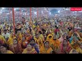 दीपयज्ञ पर डा चिन्मया पांड्या जी का उद्बोधन अश्वमेध यज्ञ रजत जयंती महोत्सव 29 /12/2022 भिलाई (छग)