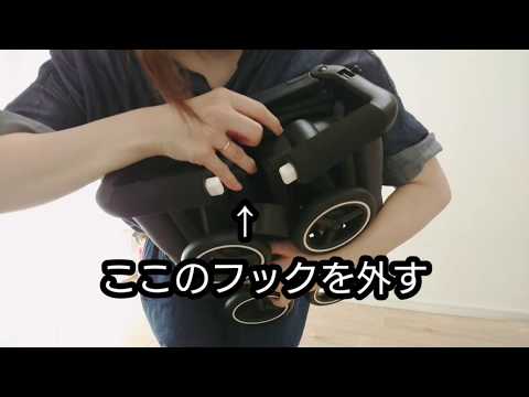 外出・移動用品 gb POCKIT+ ALL-TERRAIN ベビーカー 箱・説明書付き