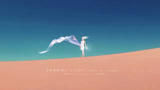 Gabriel Light - Lost In Sahara