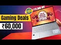 Best Gaming Laptops Under ₹60,000 in Amazon Great Indian Festival & Flipkart Big Billion Days
