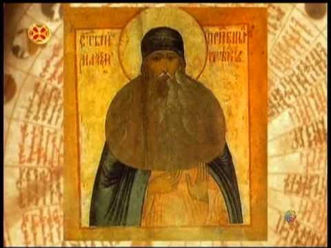 ღირსი მაქსიმე ბერძენი