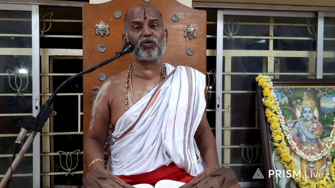 Srimadh Bhagavatham -5 - ಮ॥ಶಾ||ಸಂ॥ ಶ್ರೀ ಬ್ರಹ್ಮಣ್ಯತೀರ್ಥಾಚಾರ್ಯರು -  18/10/2025