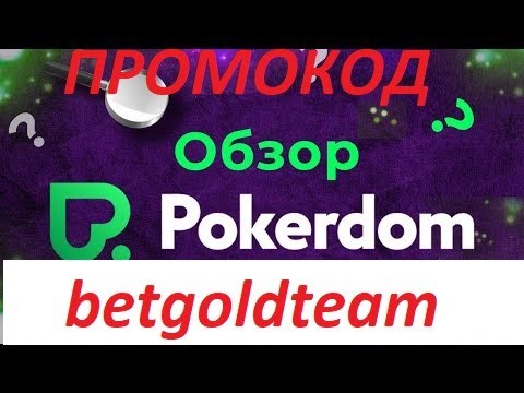 «Играйте в демо-версию «Книга мёртвых» и другие онлайн-казино игры pokер в Росcии»