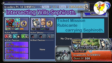 【DFFOO】[GL] Intersecting Wills Sephiroth SHINRYU ／ Ticket Mission ／ Rubicante carrying Sephiroth