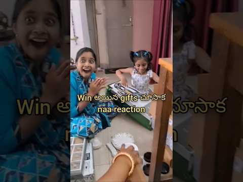 intha manchi gifts vastayi anukoledu#ytshorts#foujilifestyle#minivlog#gifts unboxing#trendingshorts