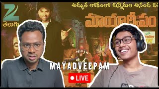 Mayadveepam Episode Reaction | RoastMortem Live