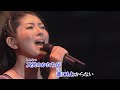 【ニコカラ】sleeping terror(Ai off vocal v2)/茅原実里 SC2