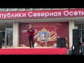 Сослан Дзуцев в Ардоне