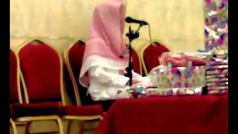 القارئ الشبل الحسن بن رعية