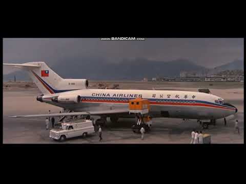 香港啟德機場1970女子公寓片段