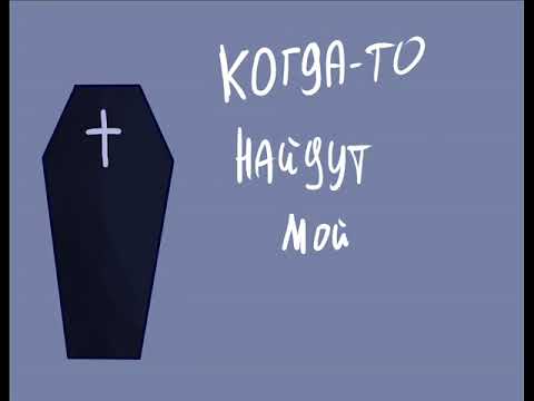 Найтивыход 15 минут. Был в сети 15 минут назад найтивыход. Был в сети 15 минут назад ВК. 15 Минут назад найтивыход текст. Был в сети 15 минут назад найтивыход обложка.