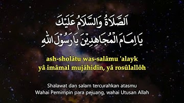 Sholawat tarhim menjelang subuh
