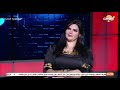لورديانا عايزه راجل