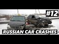The ULTIMATE Russian Car Crash Compilation #12 - [2016]