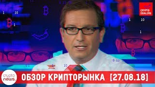 Litecoin — скам? Первый криптоивент в Северной Корее. Криптовалюта Ирана вышла на финальную стадию Litecoin — скам? Первый криптоивент в Северной Корее. Криптовалюта Ирана вышла на финальную стадию