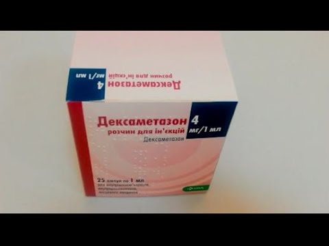 იაფფასიანი პრეპარატი დეკსომეტაზონი კორონავირუსის წინააღმდეგ ყველაზე ეფექტურ მედიკამენტად აღიარეს