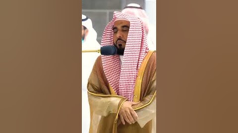 إن في خلق السماوات والأرض تلاوة نادرة جدآ للشيخ عبد الله الجهني 🥺❤