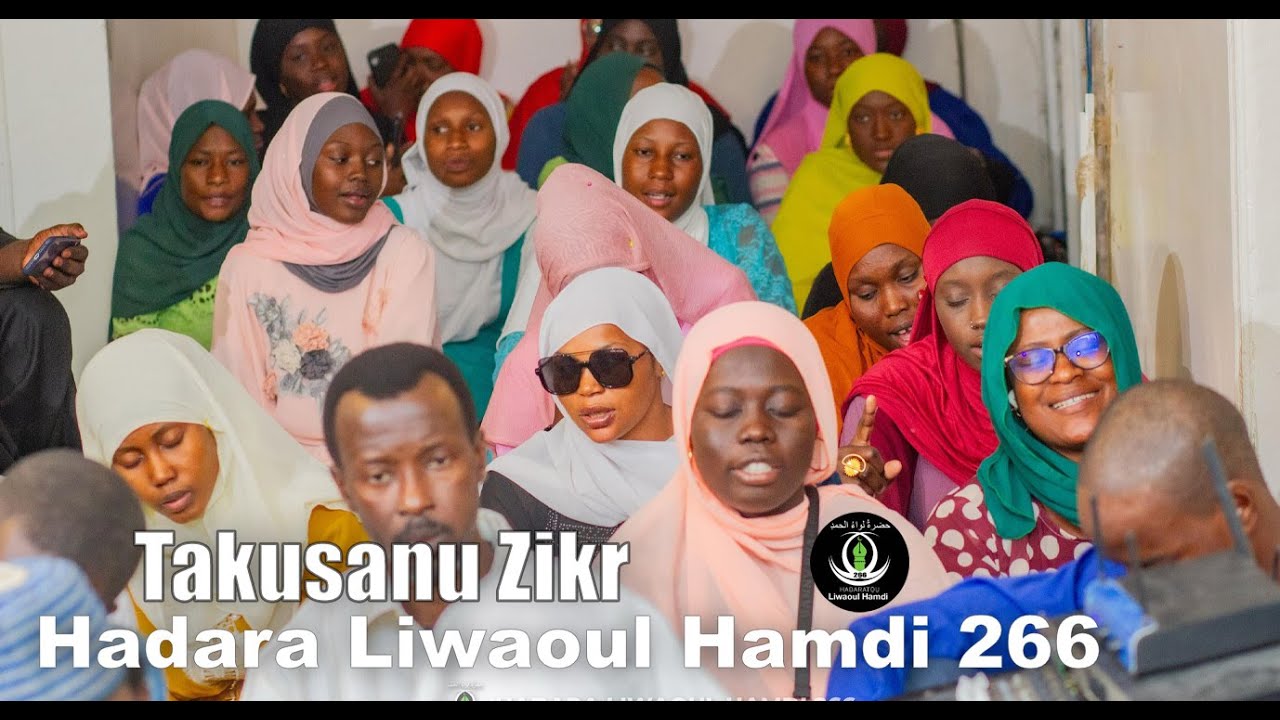 Takusanu Zikr du 16 Avril 2025 - Liwaoul Hamdi 266