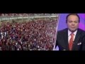 الظلم التحكيمي لمباراة تونس ضد غينيا الإستوائية 31/01/2015 (bein sports)