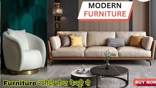 Buy Furniture From Indias Biggest Furniture Manufacturer In Delhi Furniture Market In Delhi