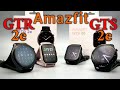 Amazfit GTR 2e, GTS 2e - Обзор отличий