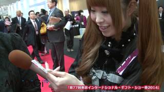 ギフトショー「ルミデコネイル」（タカラトミーアーツ）をリポート！