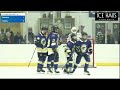 Sheridan Lady Hawks U19 Hockey vs. Gillette | 12-07-24