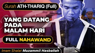 Modal Hafalan Pas Jadi imam❗️ Surah ATH-THARIQ Full | Imam @muzammilhb