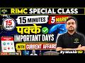 RIMC GK Special Class | Important Days With Current Affairs | RIMC Preparation Online | Mushir Sir