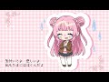 片想いサンバ Covered by あまねもも