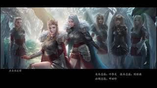 The Black Troop II, the Arrival of Deitties, OST