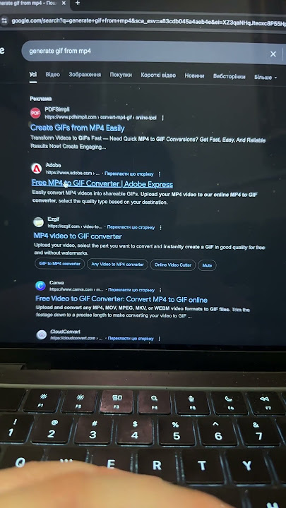 Generate GIF From mp4 Online