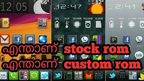 What is Stock Rom and Custom Rom in Mobile(malayalam)