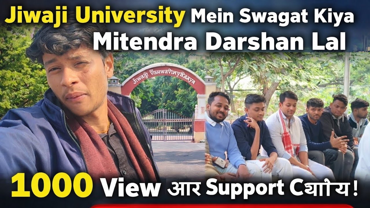 DAY 11/30 🎯 challenge DAYS jiwaji University mein hamare mp ke president mitendra Darshan Lal Aaye 😀