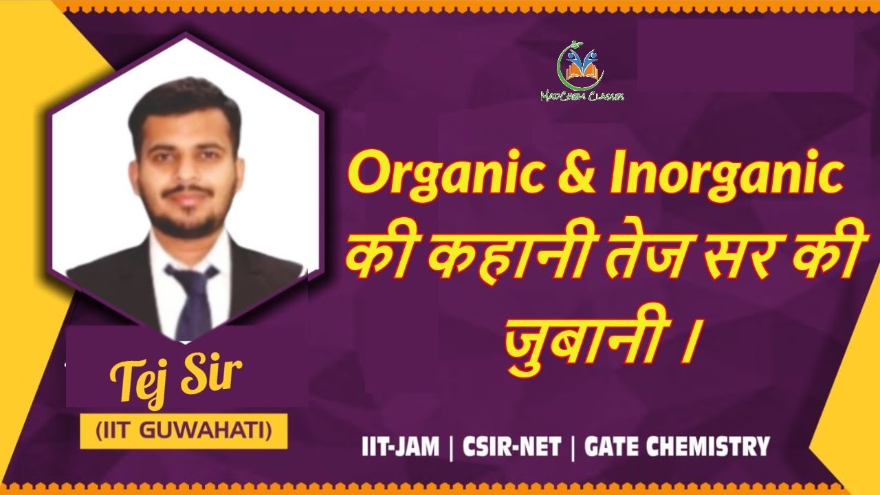 Let's Talk | Interactive Session with Tej Sir