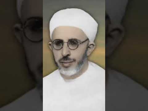 العل امة محمد المختار السوسي من علماء الاسلام المغاربة