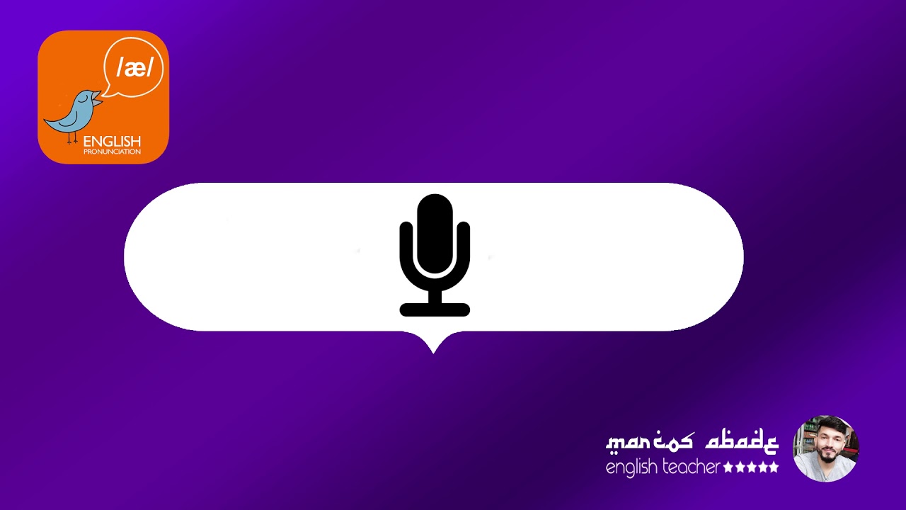 Furniture Pronunciation Marcos Abade YouTube