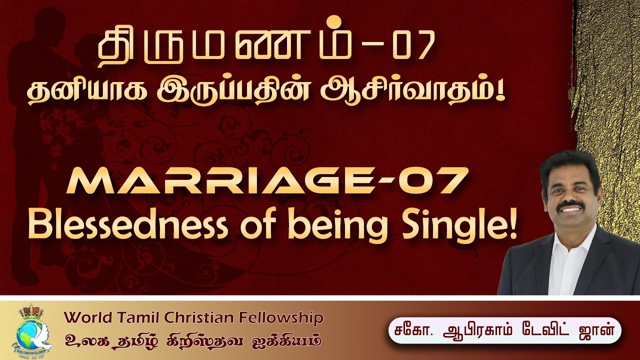 Blessedness of being Single! !