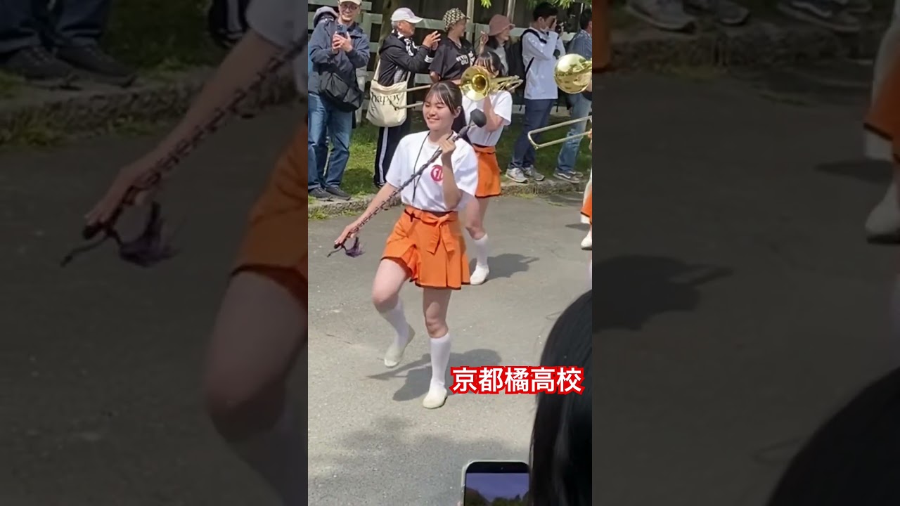 京都橘高校吹奏楽部 ブルーメの丘『春の大行進2026』 #オレンジの悪魔