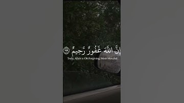 احترم القرآن الكريم #لايك #اكسبلور