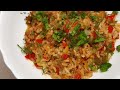 РИС С ОВОЩАМИ !!!.СЕКРЕТ ПРИГОТОВЛЕНИЯ ОЧЕНЬ ВКУСНОГО РИСА !!!