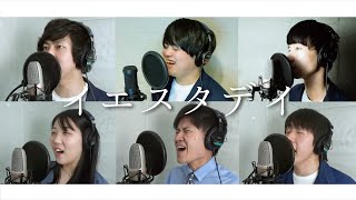 【ザ・コンティニューズ】イエスタデイ/Official髭男dism《Acappella cover.》