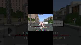 Jujutsu Kaisen mod Minecraft bedrock #minecraft #bedrock #addon #jujutsukaisen