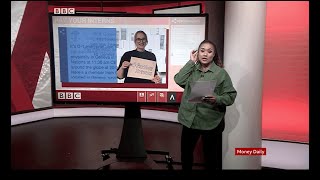 BBC Money Daily, Pay Your Interns Hashtag Goes Global